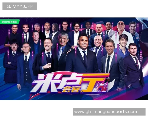 2025年最新全球足球球星排行榜揭晓：谁是当今足坛最强人物