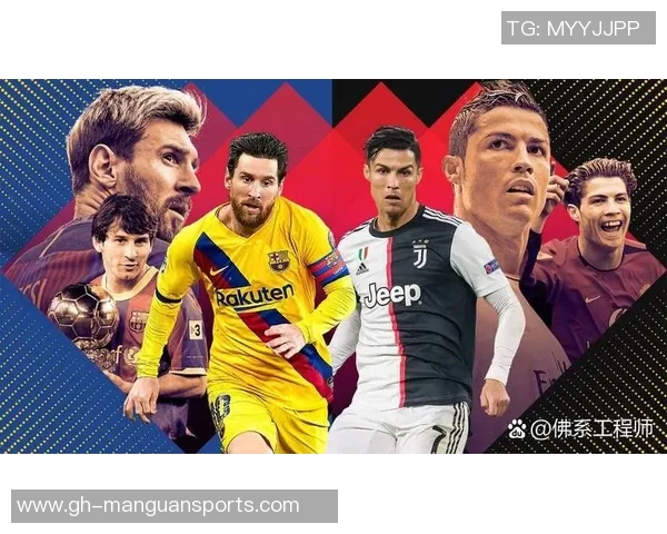 八大足球球星实力对比分析 看看谁才是世界足坛的真正王者