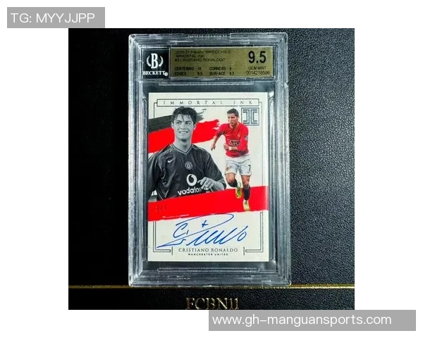 探寻足球球星卡 2021：梦幻珍藏与璀璨辉煌